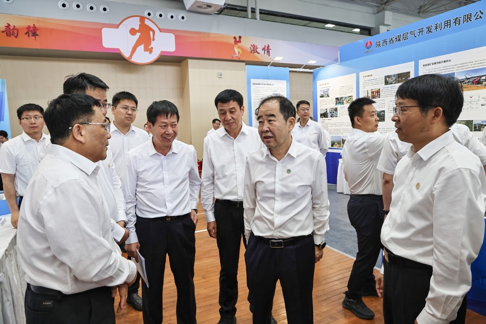 陕煤建设参展陕西煤业煤炭板块协同增效推进会