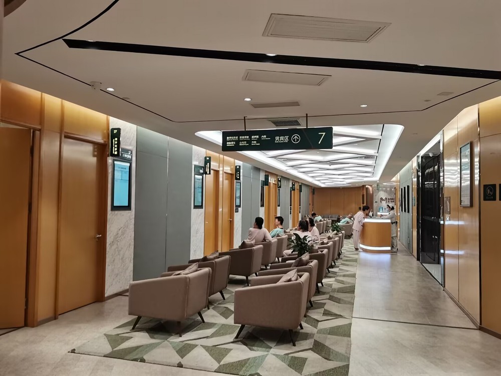 陕煤建设渭南分公司组织职工体检撑起健康“保护伞”