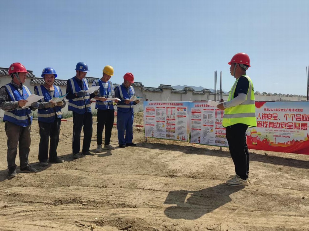 陕煤建设绿宇公司：战高温护安康 全力保障施工安全