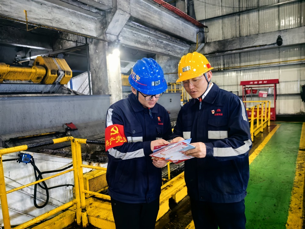 陕煤建设洗选煤运营公司：暑热“烤”验下的清凉答卷