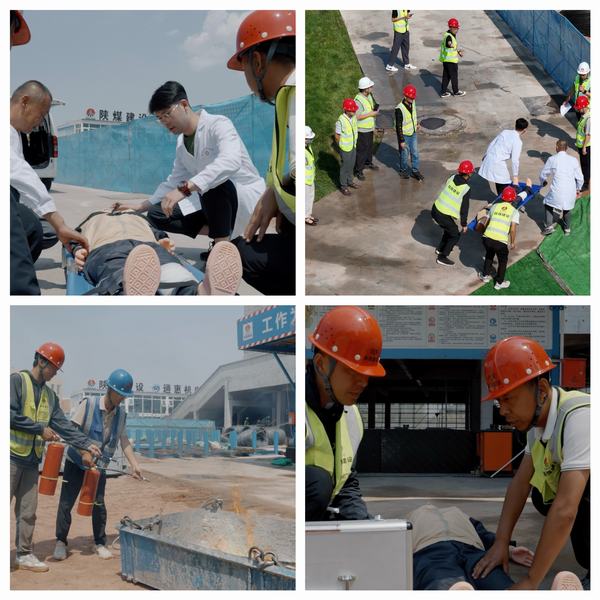 筑牢安全防线 提升应急能力