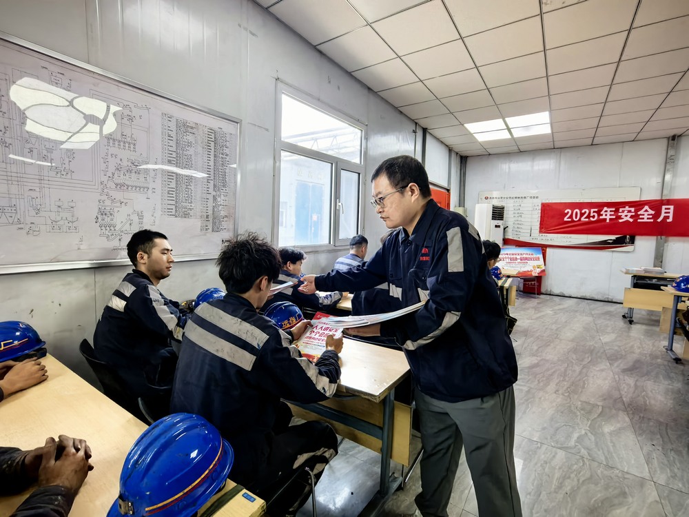 陕煤建设洗选煤运营公司：全周期管控确保“零隐患”度汛