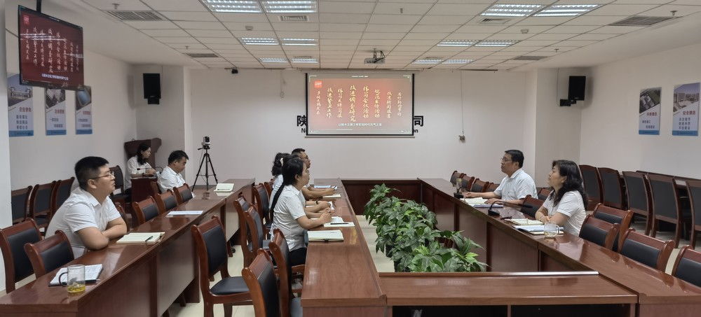 陕煤建设西北分公司开展“传承红色文化基因，践行中央八项规定精神”迎七一主题活动