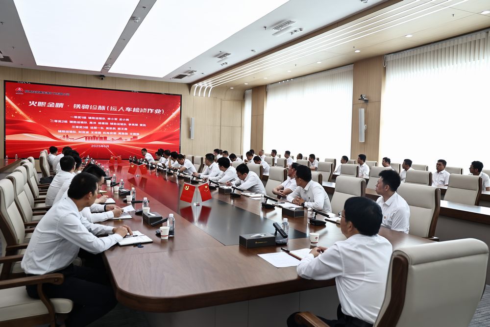 陕煤建设机电安装公司曹家滩项目部：辅助运输技术比武获奖传喜讯