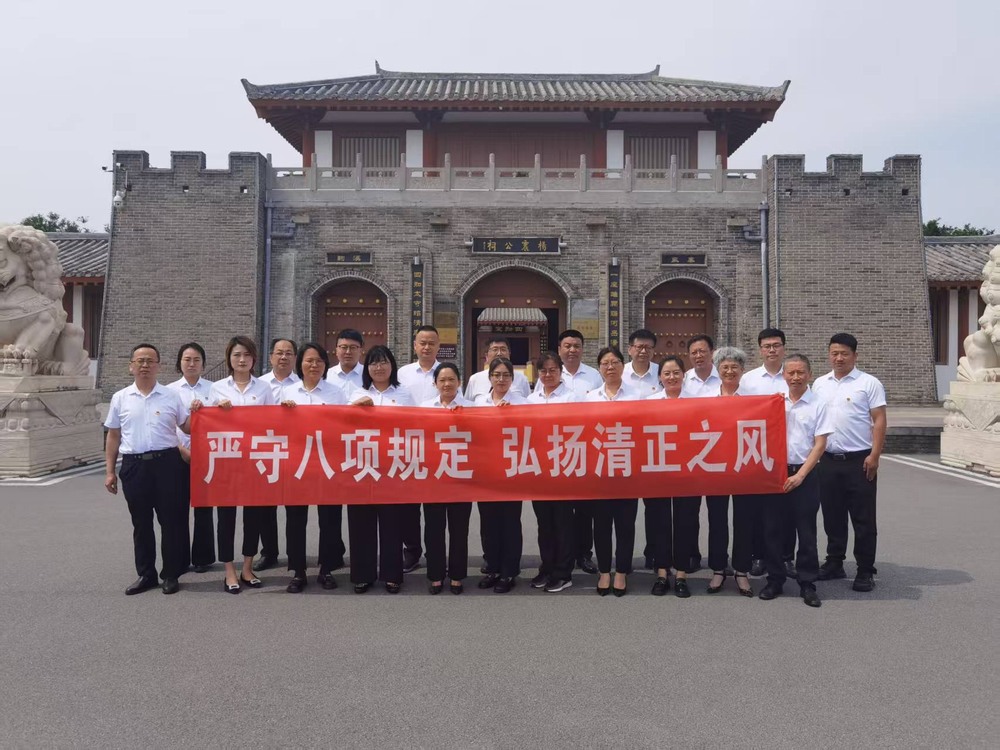 陕煤建设矿建二公司:党建引领聚合力 多元赋能促发展