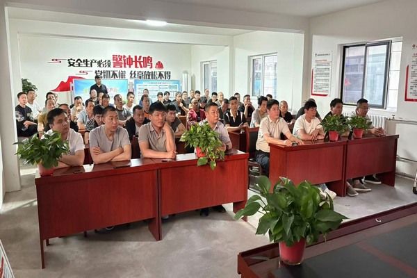 陕煤建设煤矿运营服务分公司:党建领航促发展 筑牢防线保生产