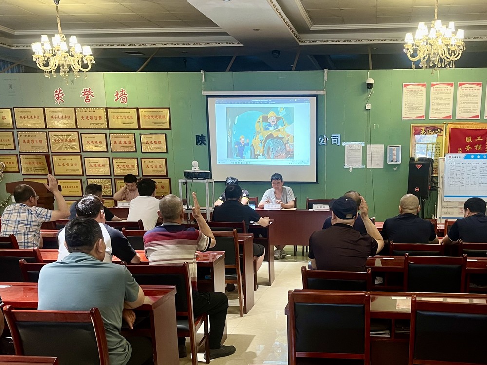 陕煤建设机电安装公司柠条塔项目部：看图识隐患 筑牢运输安全线