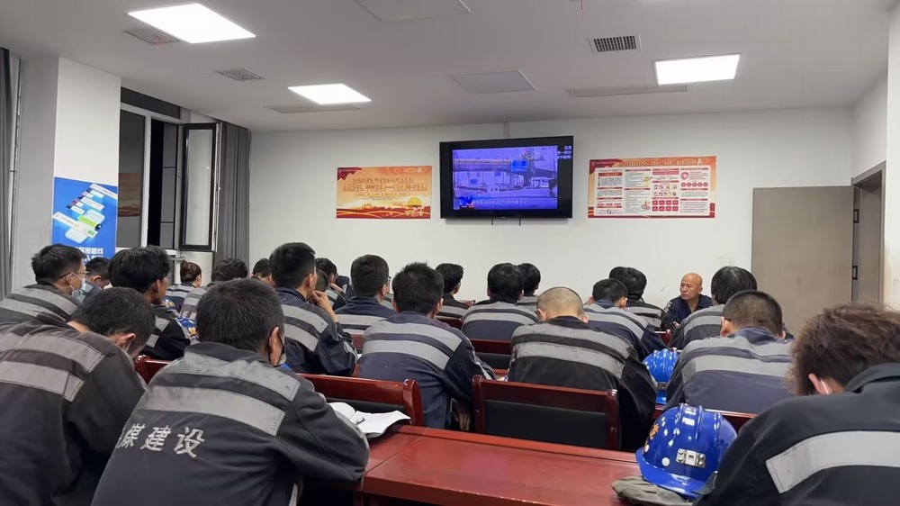 陕煤建设洗选煤运营公司：精准锚定“人+技+防”  筑牢安全“压舱石”