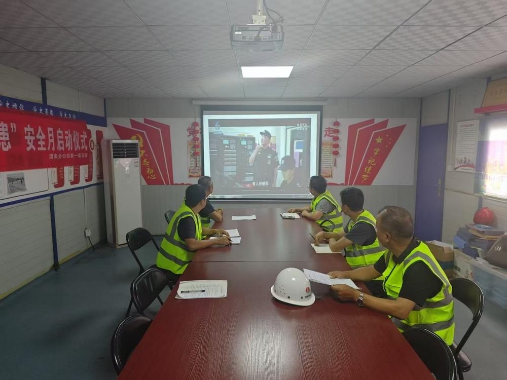 陕煤建设渭南分公司第一项目部：全流程抓安全 为项目建设注入稳进动能