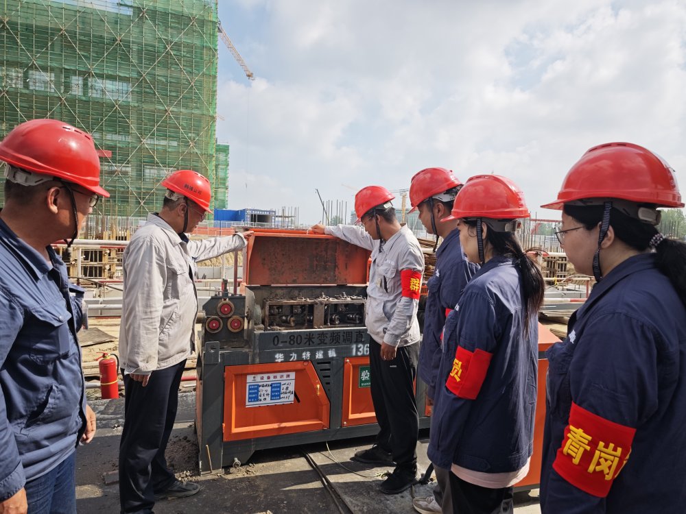 青春“超超”燃!陕煤建设韩城分公司土建四项目部:青年筑梦信阳,安全攻坚守护“千万级”光明