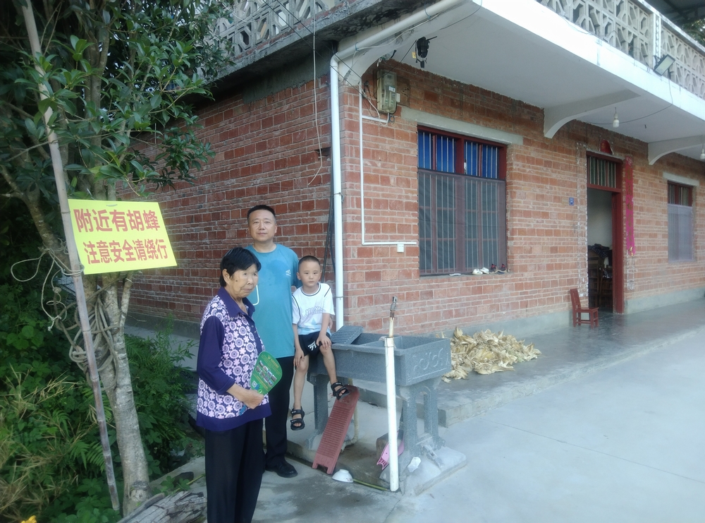 学精神转作风 办实事暖民心