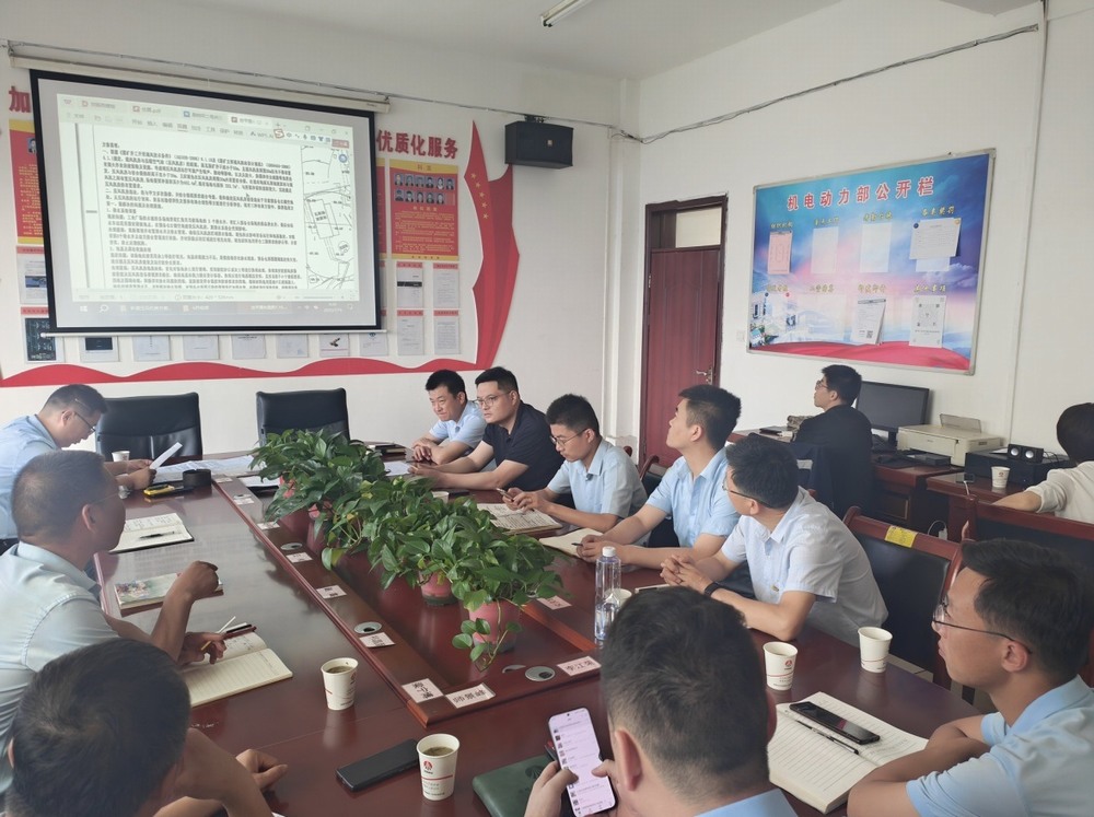 陕煤建设设计研究院：圆满完成桑树坪桑树坪二号井压风系统改造方案设计项目，为矿井安全发展赋能