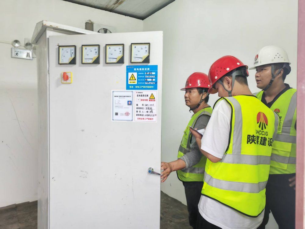 内蒙古分公司：半年度物资盘点做好年中“大体检”为降本增效精准导航