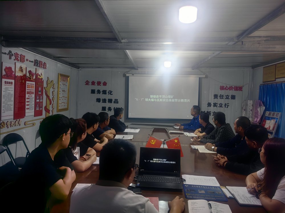 陕煤建设渭南分公司第三安装项目部：精准发力守牢高温“安全关”