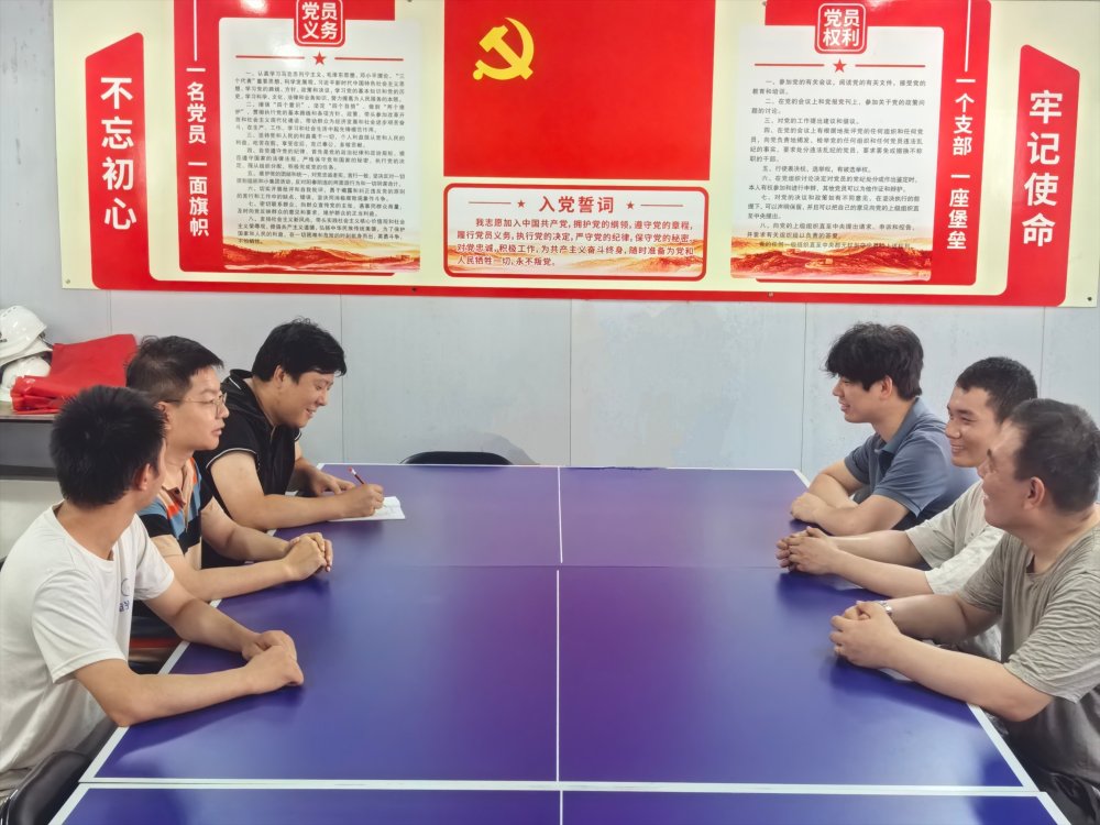 陕煤建设韩城分公司安装第六项目部:高温下的连心桥,聆听一线青年职工的“夏日心声”