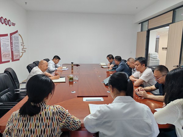 陕煤建设大秦置业公司：强化党风廉政建设 护航企业高质量发展