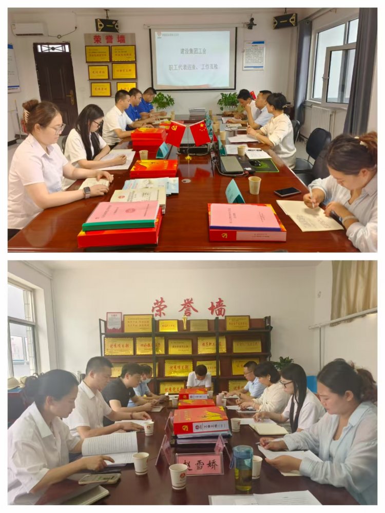 以工作互检促提升 以精益匠心筑精品