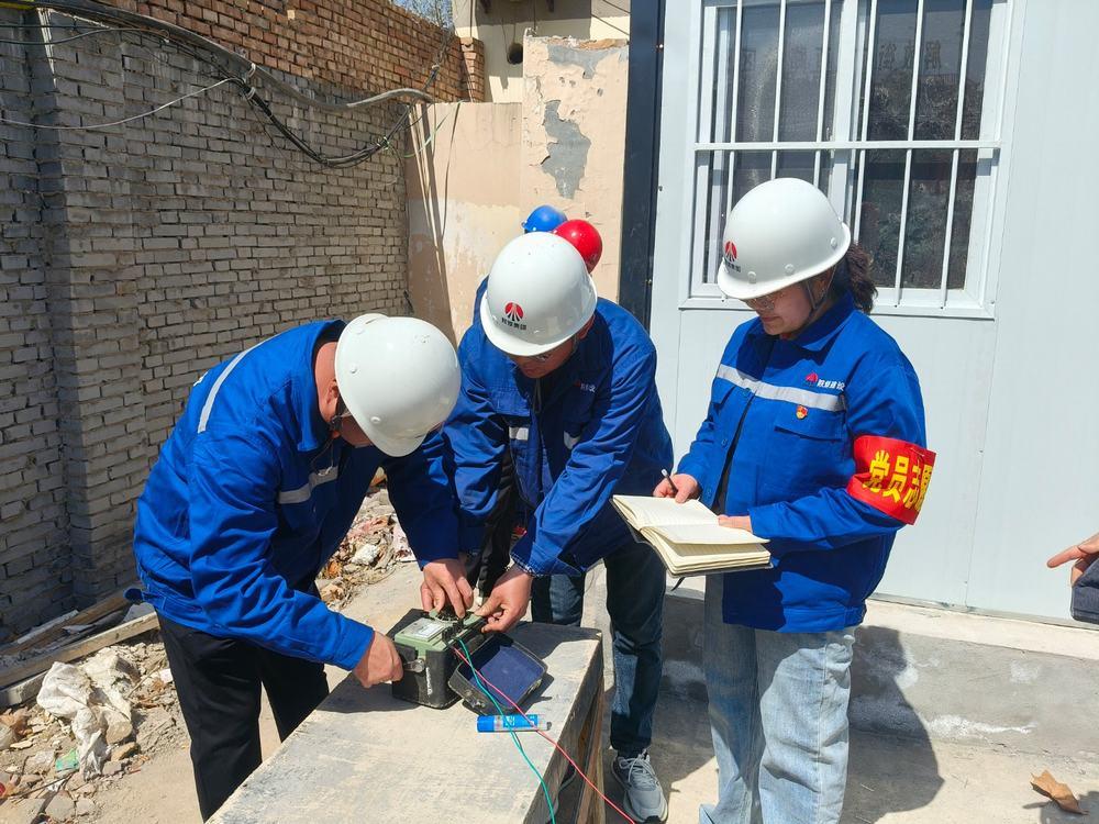 陕煤建设物资设备管理部:红心向党聚合力,情系设备暖人心