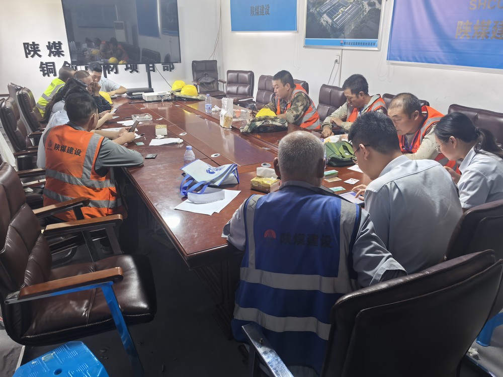 陕煤建设铜煤公司：上门办卡暖民心 多措并举护权益