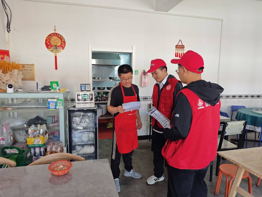 陕煤建设澄合分公司用专业守护万家灯火