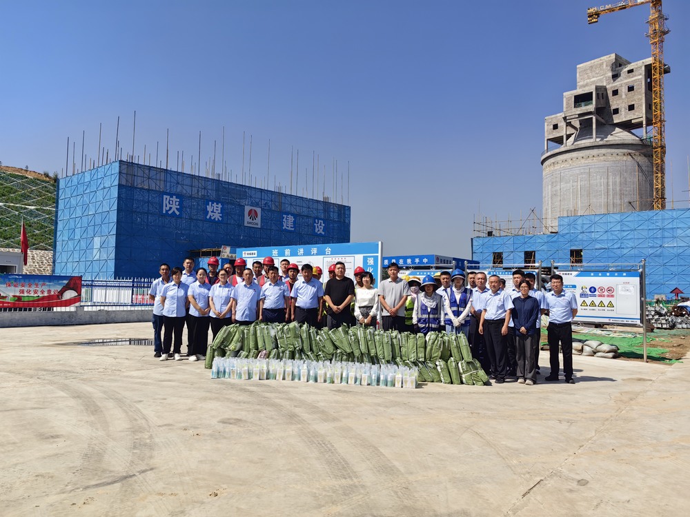 慰问关怀暖人心 凝心聚力鼓干劲