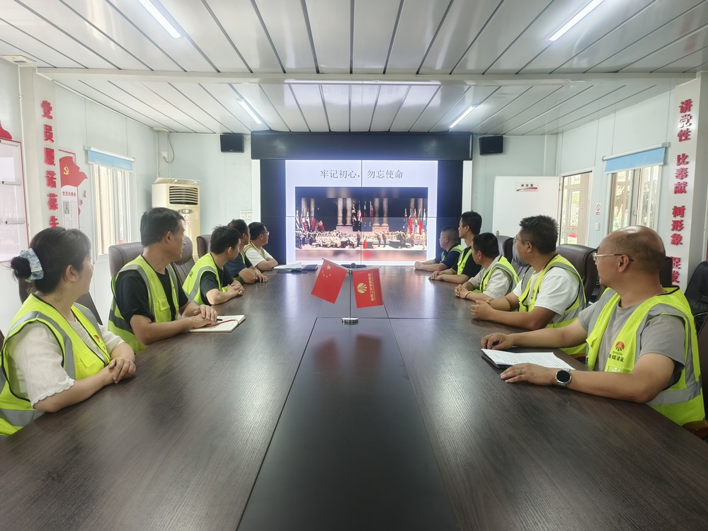 陕煤建设新龙城直属项目部开展“铭记历史守初心 实干担当践使命”主题党日活动