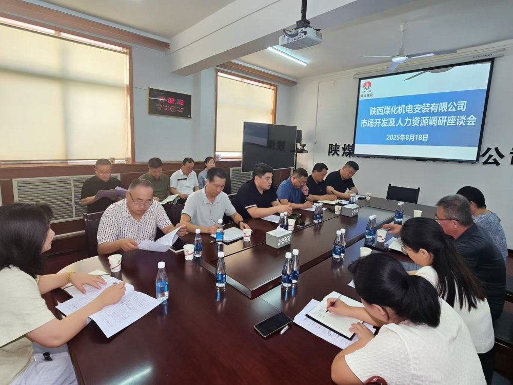 刘云波到所属单位开展调研