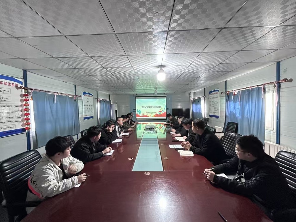 陕煤建设矿建二公司：基层项目践行“四种经营理念”的“小妙招”