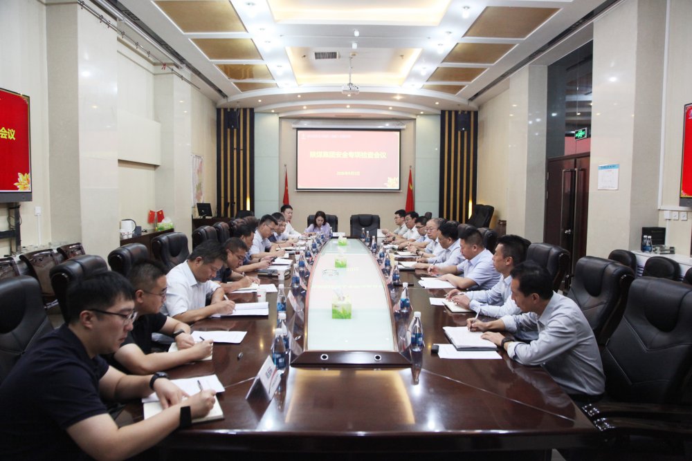 陕煤集团安全督查组到建设集团开展专项检查工作