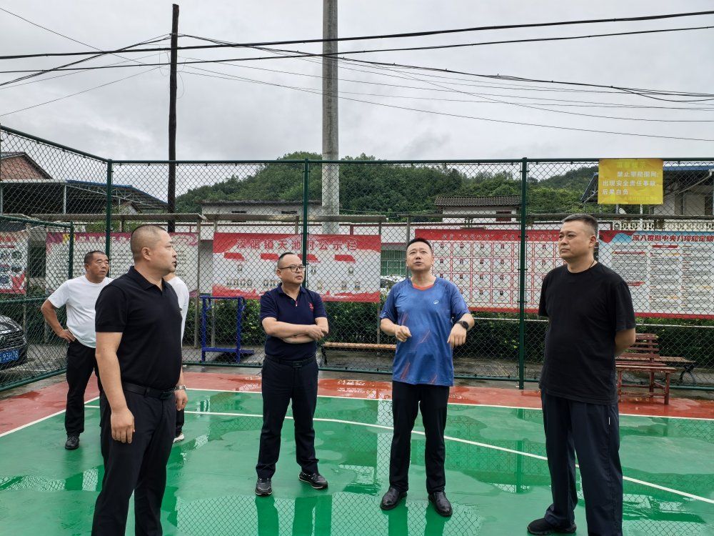 陕煤驻村工作队对标交流 共绘乡村振兴新蓝图