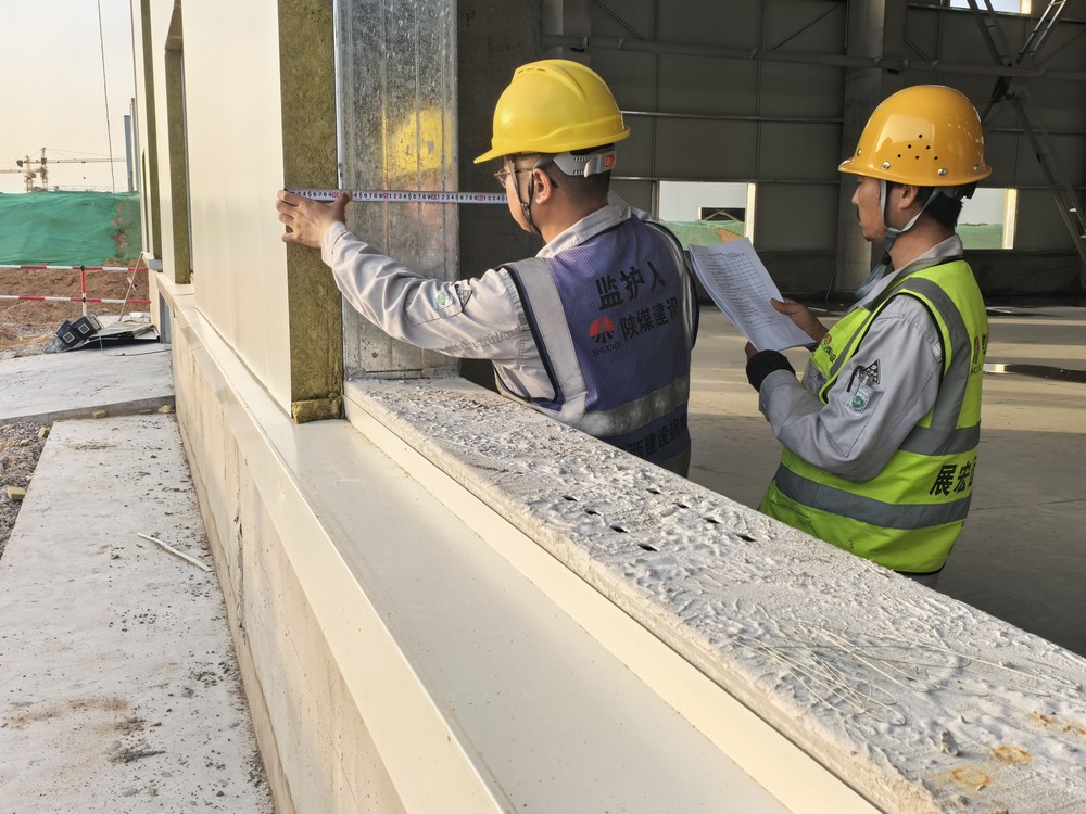 陕煤建设铜煤公司：以全链条管控激活质量月效能