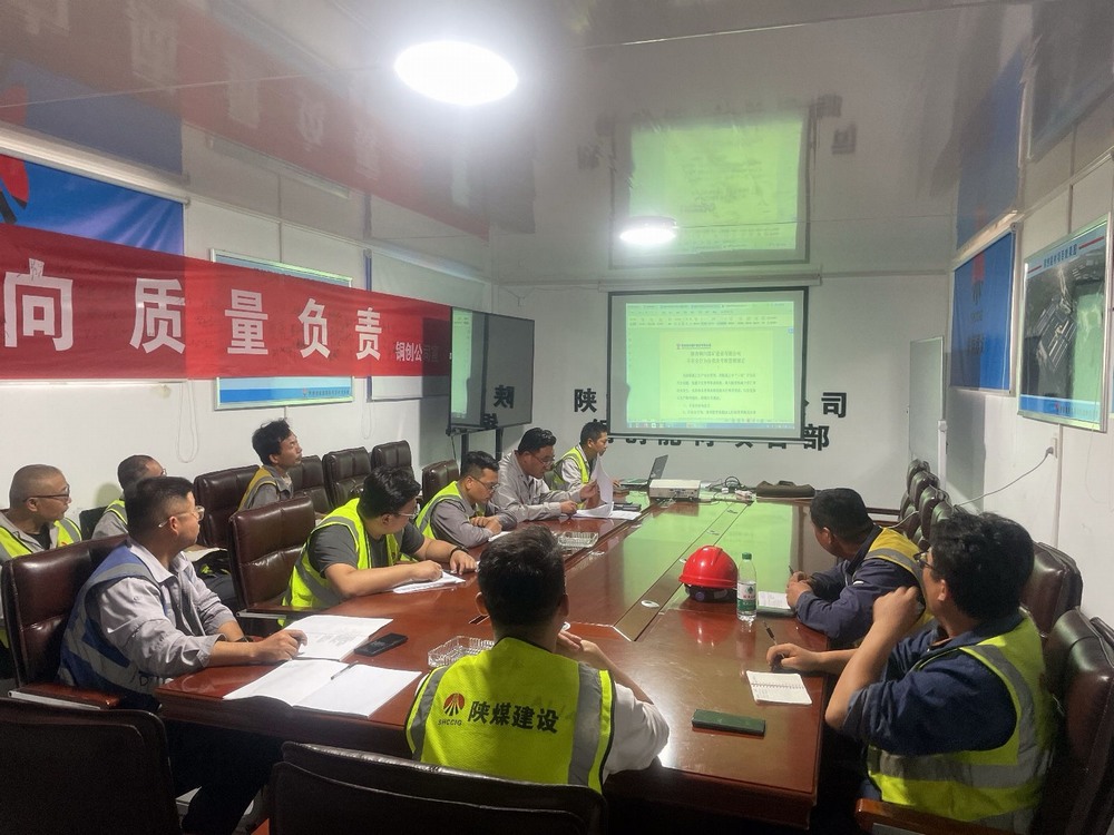 陕煤建设铜煤公司:年产四万吨高档锂电电解铜箔项目一期一阶段工程掀起“大干快上”施工热潮