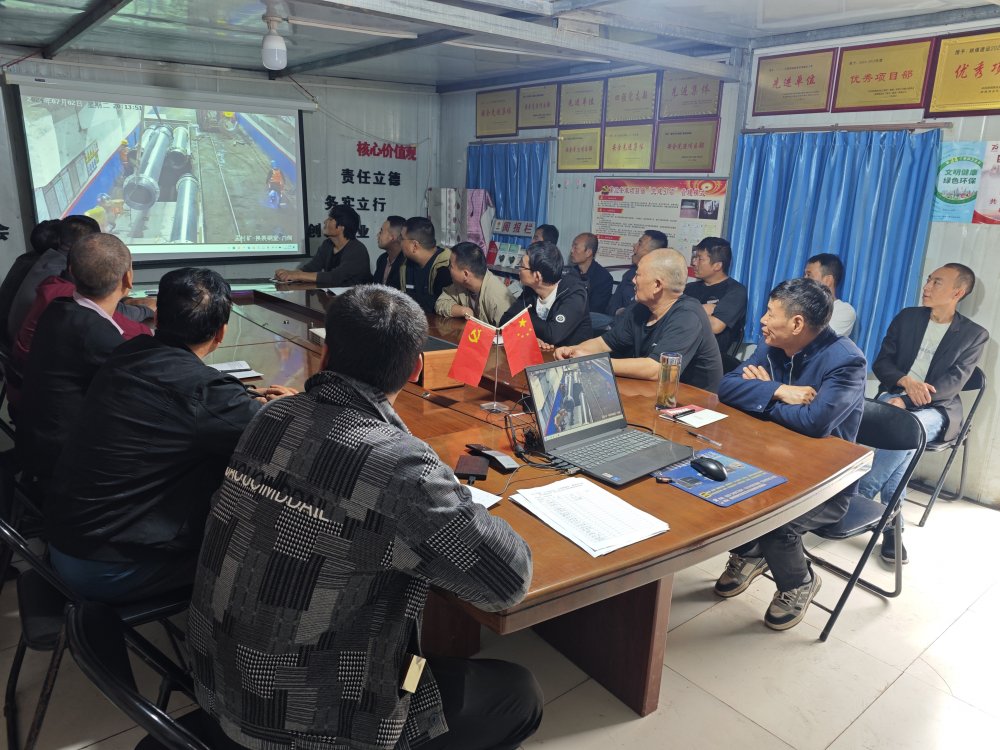 陕煤建设渭南分公司：锚定质量硬指标 深耕管控“责任田”