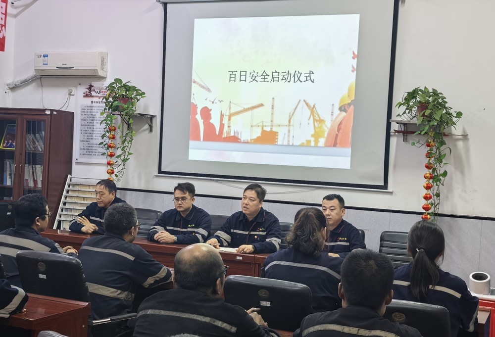 陕煤建设洗选煤运营公司澄合山阳运营项目部：以“精耕式”安全管理 激活生产“安全阀”