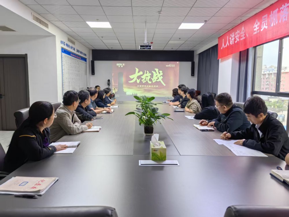 陕煤建设矿建三公司开展“重温革命历史 传承奋斗精神”主题活动