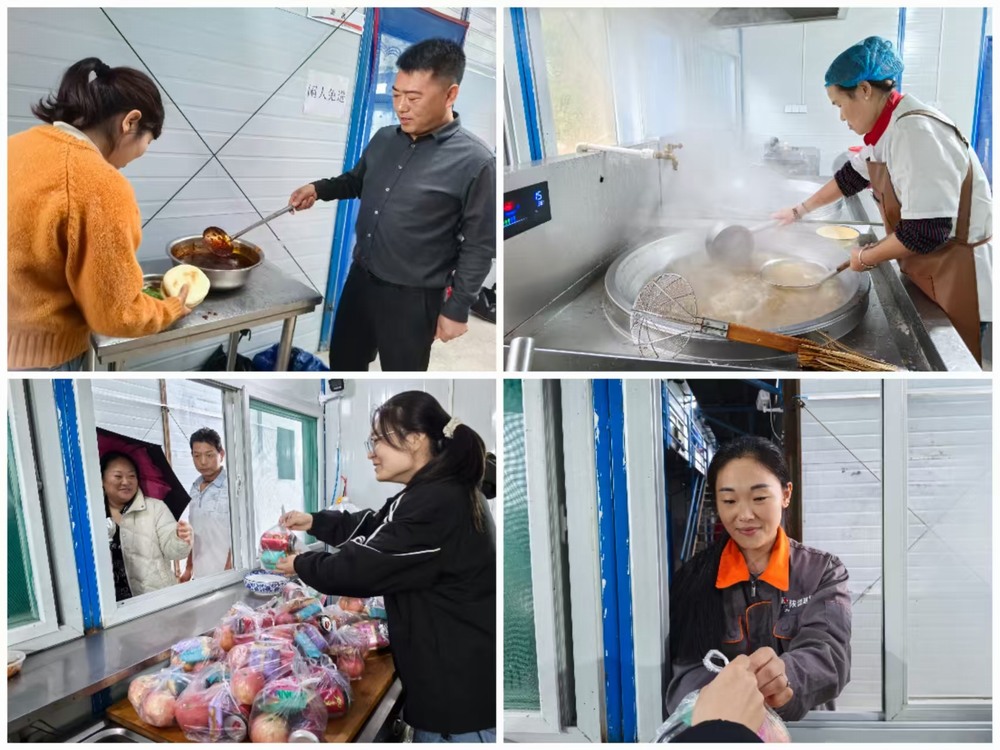 陕煤建设矿建二公司：秋雨润中秋 关怀暖一线