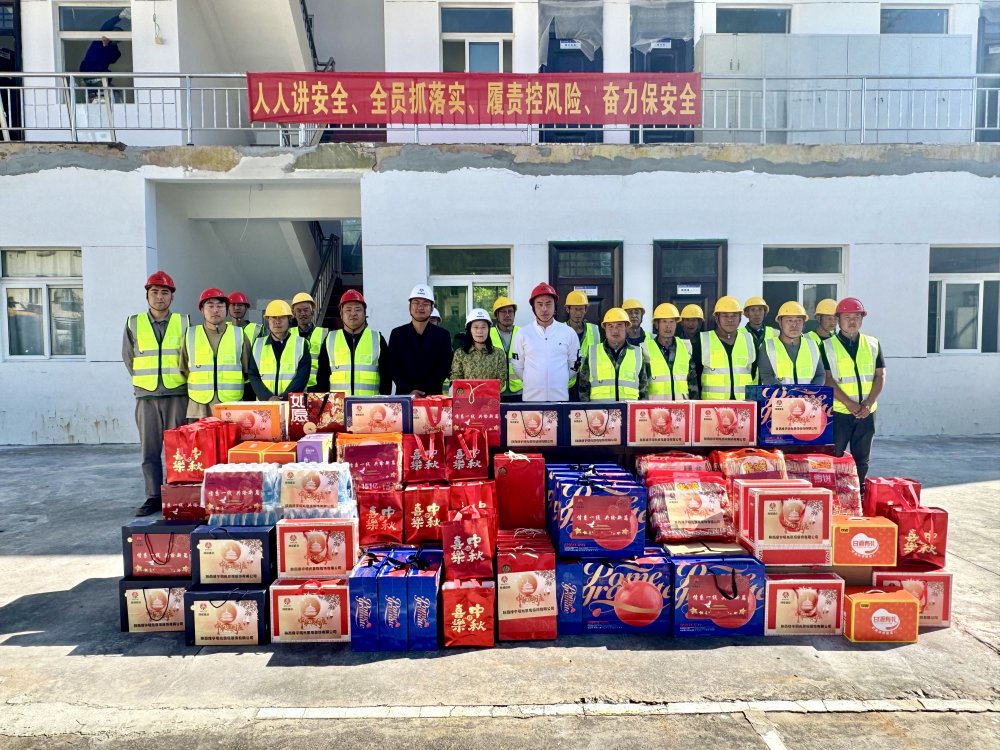 陕煤建设绿宇公司：节日施工掀热潮慰问激励“加速跑”