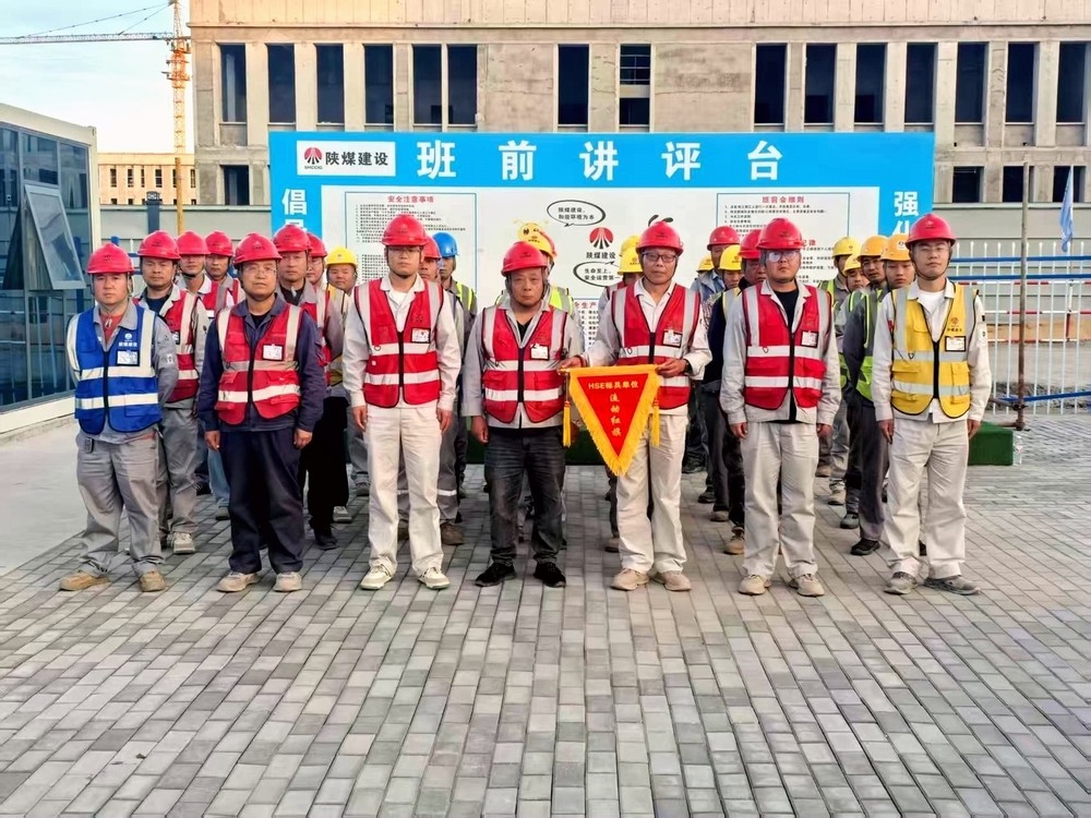 陕煤建设铜煤公司：对标甲方强管理 重塑起点创佳绩