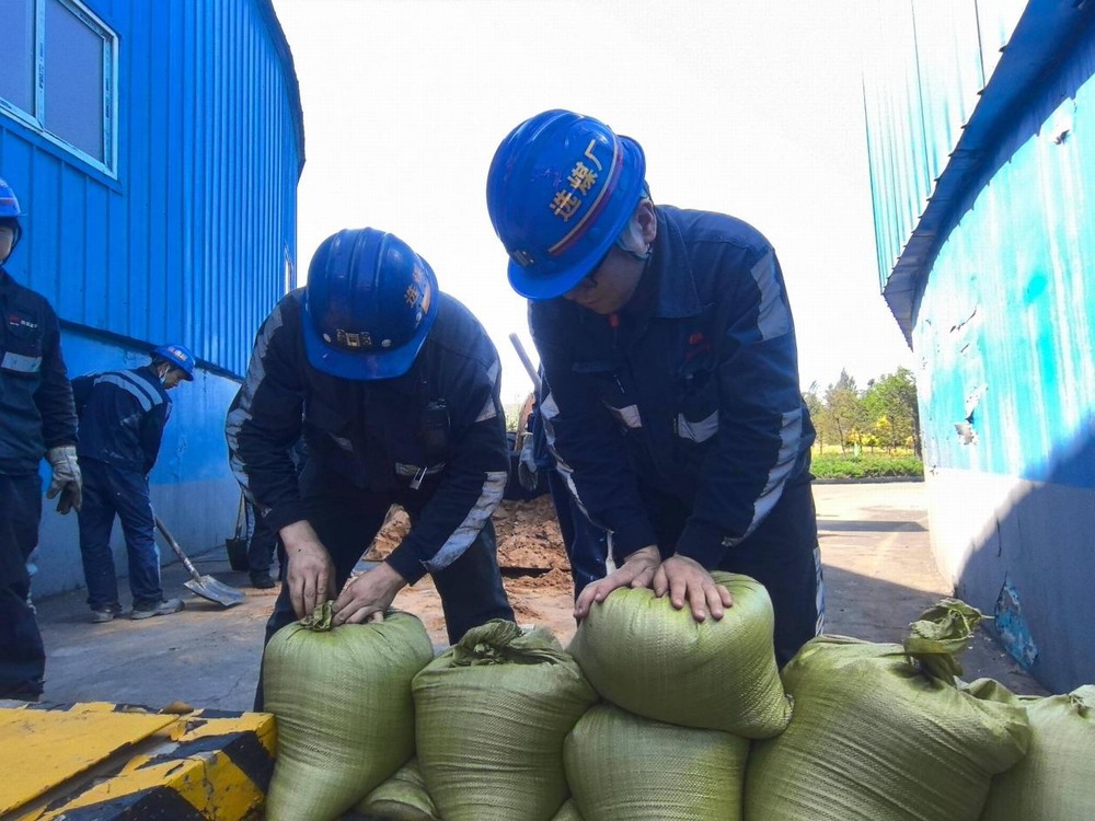 陕煤建设洗选煤运营公司：多措并举筑牢汛期“安全堤”