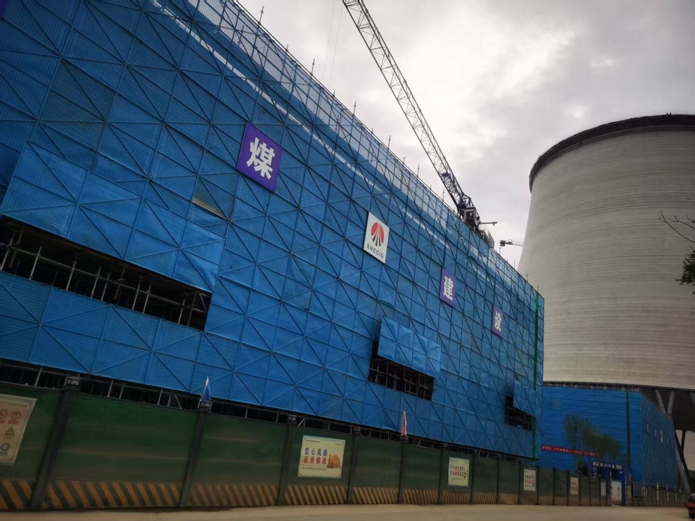 陕煤建设铜煤公司基层项目部 ：“百日安全” 行动见实效