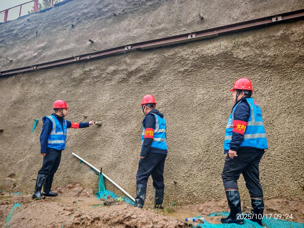 陕煤建设澄合分公司以党建“三原色”绘就“百日安全”新图景