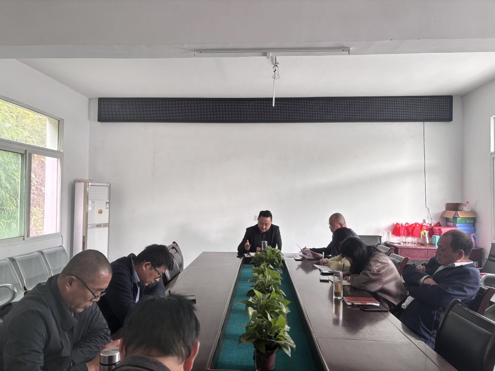 陕煤建设定点帮扶村:情系重阳暖天池 共绘乡村振兴新画卷