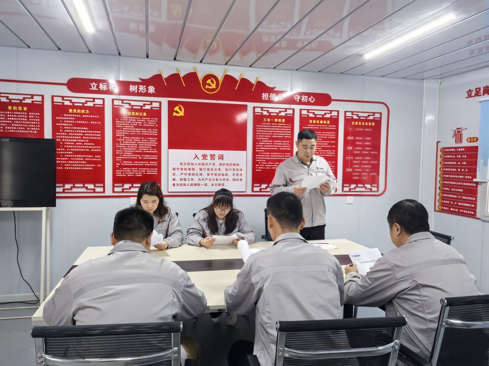 陕煤建设铜煤公司：深耕廉政建设“责任田”，护航项目发展“廉洁风”