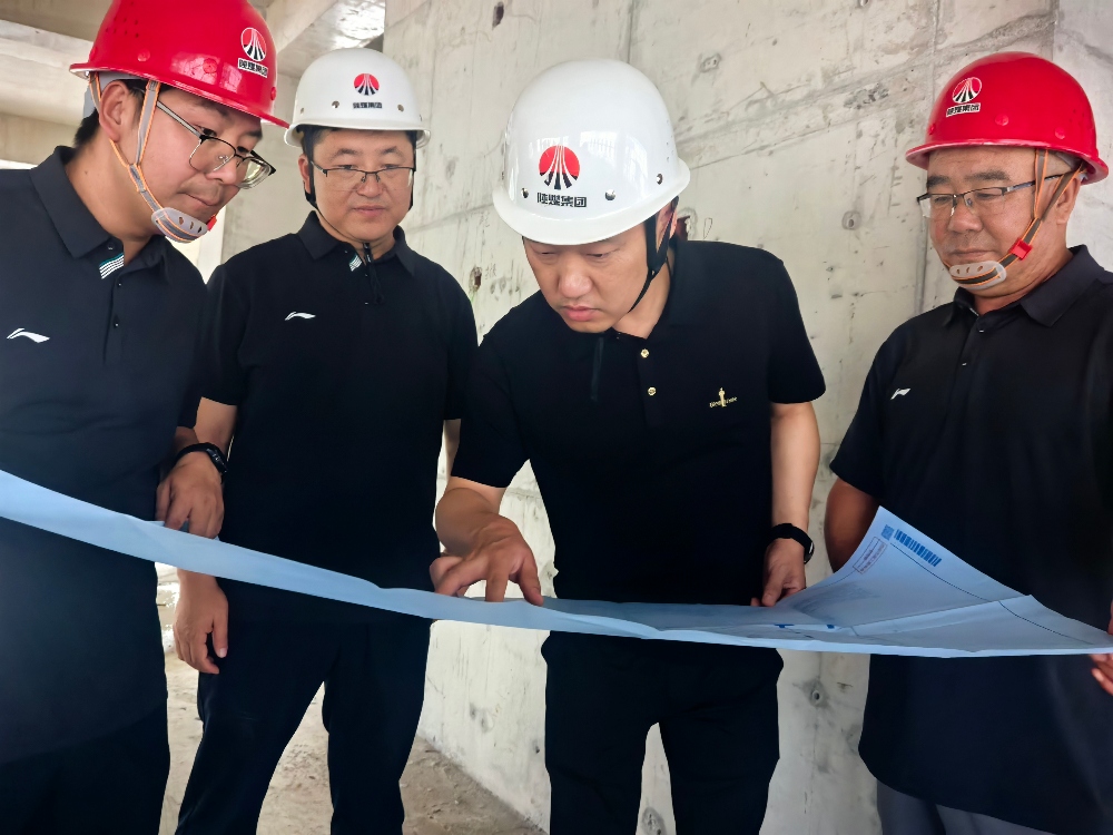 陕煤建设汉中分公司:攻坚四季度绘收官图景 实干创佳绩谋发展新篇