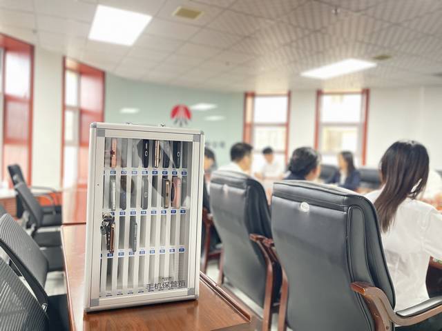 陕煤建设洗选煤运营公司：聚焦作风整顿 强化纪律保障 以严实举措提升工作效能