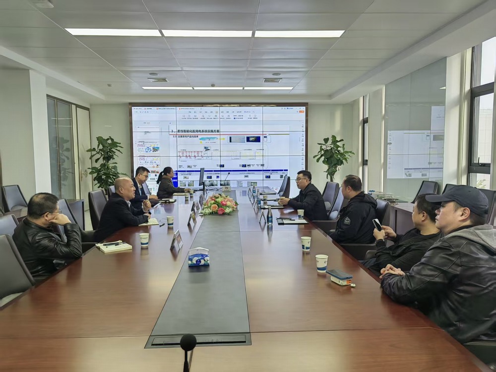 陕煤建设设计研究院:技术融合打造双碳时代电气新生态