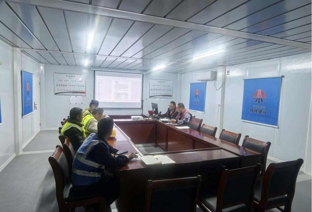 陕煤建设西北分公司土建第六项目部：“精准滴灌”，筑牢冬季施工“安全线”