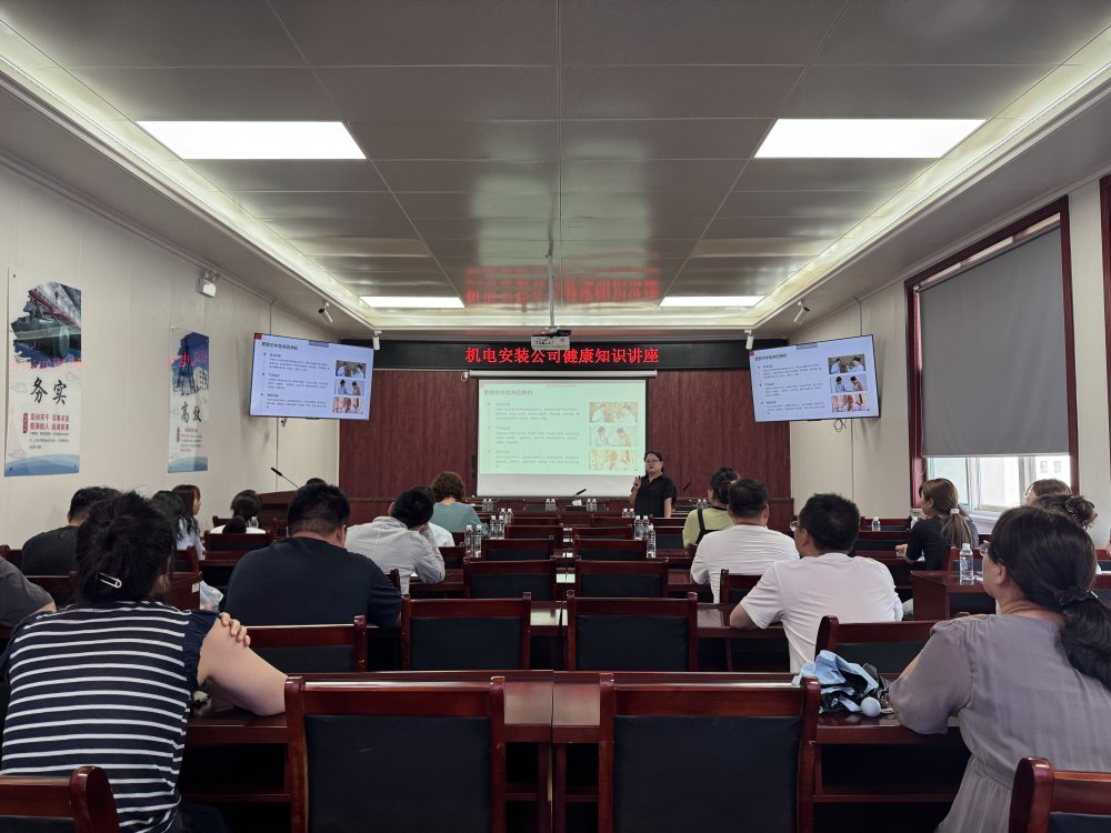 陕煤建设机电安装公司:暖心办实事 聚力促发展