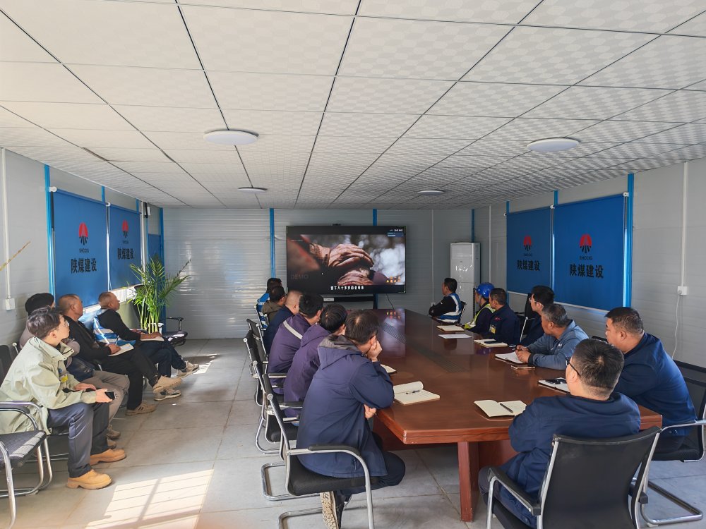 陕煤建设韩城分公司土建十六项目部这场安全管理“三连击”，为2×1000MW工程筑牢安全防线