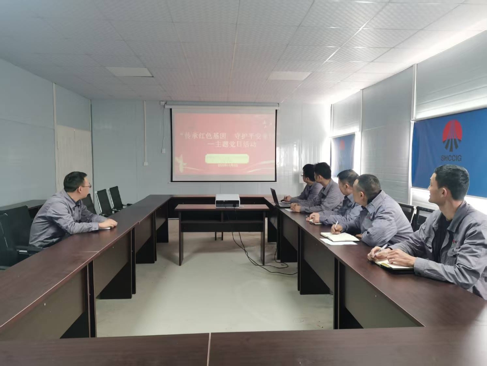 传承红色基因 守护平安家园